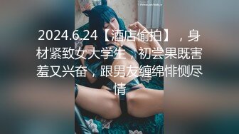 _风骚小婊妹全程露脸女仆情趣伺候纹身小哥大鸡巴，激情上位深喉舔弄，让小哥后入爆草，浪叫不止玩弄骚逼真骚