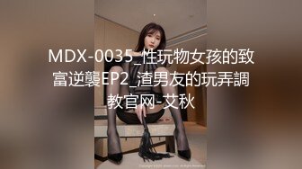 天美传媒 TMW-026《兄弟的老婆就是我的老婆》喝醉硬上朋友妻 袁子仪