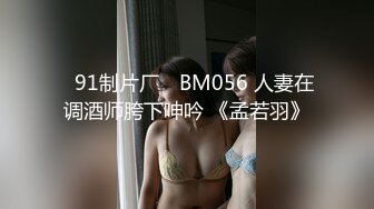 尾随嫩模沐沐公厕闯入无套抽插内射 不顾外面路人听见啪啪声超激烈