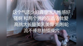 【OnlyFans】黑珍珠美女 AmiraWest 最全合集 83