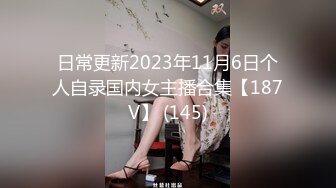 272_(sex)20230728_可爱小学妹