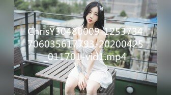 -大神专攻美少女▌唐伯虎 ▌蕾丝小姐姐女上位抽刺 圆润蜜尻紧致嫩鲍 刺顶