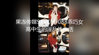 女神级包臀紧身裙气质大美女援交壮哥不是很配合,气的各种高难度姿势干