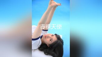 MDSR-0001-3妖女榨汁篇章三-苏清歌 徐蕾