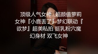 《后妈和女儿的故事》轻SM打屁股 漂亮女孩翘挺美乳看着真招人稀罕