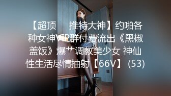 KTV灌醉【大眼萌妹】带入酒店脱光光任意玩弄玩胸玩穴暴力抽插 (2)