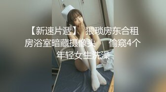 ✿清纯甜美小可爱✿可爱学妹小狗〖软萌兔兔酱〗双马尾可爱小萝莉被大鸡巴主人调教成肉便器，当成鸡巴套子随便使用