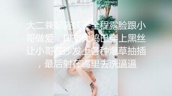    清新女仆，女上位更容易使自己高潮