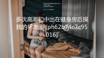 【啾咪】自剪纯享直播制服抖奶热舞诱惑无聊天【65V】 (53)