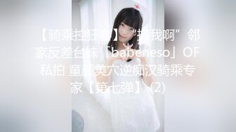 【最新封神❤️极品乱伦】海角社区乱伦大神强操哺乳期嫂子新作❤️乱伦3P前忍不住独占嫂子一次 穿情趣衣服做爱像狂野小猫