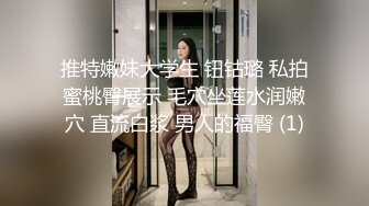 颜值学妹来姨妈了还这么骚，给小哥各种舔弄大鸡巴深喉口交，骚逼还在流血，让小哥直接浓精射脸吞精真刺激