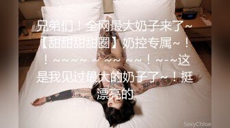 【群P大战】吊钟巨乳圆润丰满大奶熟女多个女主大战一男主要榨干的节奏