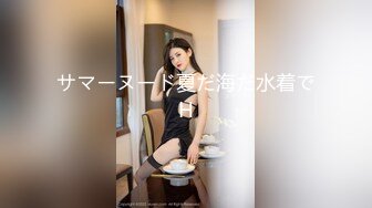 9-14-小杨头星选 约啪纹身美乳女神，是个水娃，蜜穴多汁