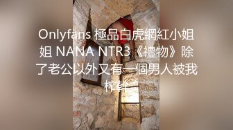 【新片速遞】反差婊-文静下的骚女友，想不到啊，这么爱吃鸡巴，还那么爱吃精液，一脸满足开心得像个考研过了的兴奋样子！