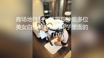 【瘦猴先生探花】约操丰满良家妹子，扭扭捏捏还不愿意，操起了叫的骚，大肥臀撞击抖动