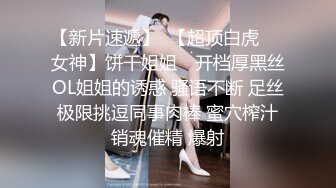 小区楼下一路跟踪偷拍极品短发美少妇 鲍鱼是极品