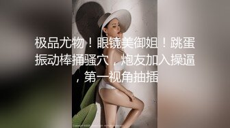 爱豆传媒IDG5414已婚少妇的下海日记