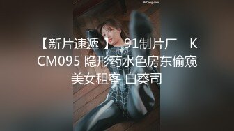   极品重磅完美露脸超美网红女神小奶瓶和肌肉男友激情啪啪私拍流出