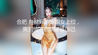 【极品媚黑❤️绿帽淫妻】淫妻熟妇『Yseyo』奶大臀肥腰细 海边勾搭白人留学生带回酒店内射做爱 高清1080P原版