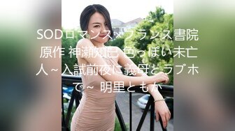 【新片速遞】 极品巨乳！F罩杯网红女神！大奶肥臀激情操逼，浴缸湿身诱惑，骑乘位抽插，操的大奶直晃动[1.64G/MP4/03:58:38]