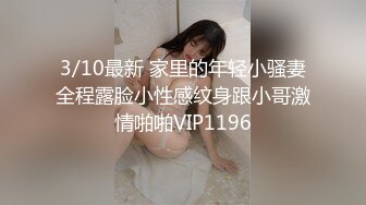 昔俺の事が好きだった地味な幼馴染が、色気漂う巨乳人妻に進化していたので、性欲が尽き果てるまで生ハメしまくった…。