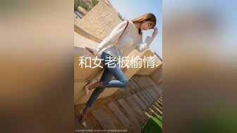 欧美大奶喜欢女女自嗨的博主Emily Balfour合集【445V】 (84)