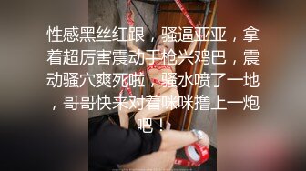 极品棒子就是好,啥姿势都能玩,叫床也销魂