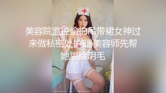 极品绿帽夫妻【吉人FQ】， 高质量换妻，群P盛宴极品身材超劲爆！高价付费福利 (10)