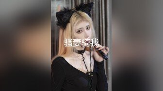 【极品女神??推荐】火爆高颜值尤蜜女神【抖娘利世】抖M私人定制《辱骂8分钟》黑丝性爱新花样 高清1080P原版无水印