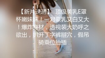 商场女厕全景后拍第三期 超多大屁股美逼嘘嘘 (2)