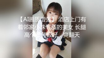 杭州如家，大JJ不停的插