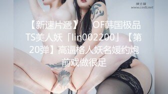 STP31502 ✿御姐女神✿ 最新极品推特网红尤物女神▌桥本香菜▌老板の私人玩物 黑丝淫荡助理的肉穴服务 尽情操穴榨精高潮