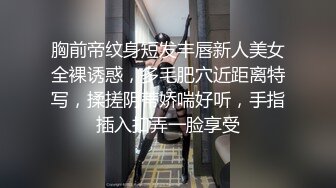 STP23464 全网最美女神 【0咕噜0】天价收费房 让你从头硬到尾 极品小仙女 纯欲天花板 长期位列收益榜前三