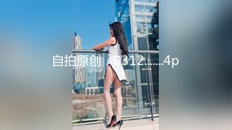   御姐穿黑丝是真养眼。男：爽不爽，自己摸奶，啊 啊内射啦， 别动    女：爽， 啊哦哦