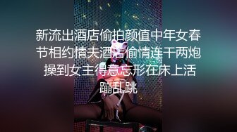 兄弟与骚妻调情中 #淫妻绿帽