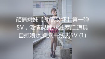 步宾探花约了个高颜值性感黑衣妹子啪啪，脱下内裤摸逼特写口交后入大力抽插猛操