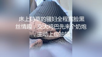 即使再痛也喜欢被他插