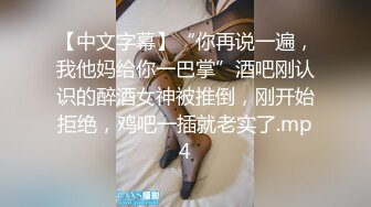  漂亮大奶美女 这身材真是极品 大奶子Q弹Q弹超诱惑 被无套输出 拔枪射了一奶子