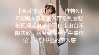 最新强推，网美推车OnlyFans极品女M母狗变态人妻ann私拍，NTR老公3P双飞多人淫乱主打一个刺激 (10)