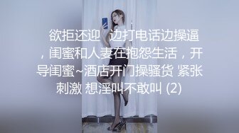 甜美可人新人美女，和男友床上操到卫生间，各种姿势