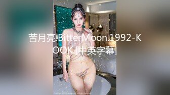 清纯女神 表演一个抖奶舞，甩得精彩绝伦，上下左右都能转，小穴够粉够清澈！