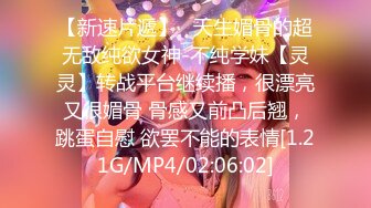 舞蹈老师小糖糖0822(4)