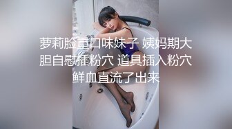 熟人代聊｜追了大半年的女神代聊拿下（代聊、教程）