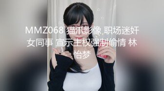 排骨哥酒店后入性感美女激情浪叫不断