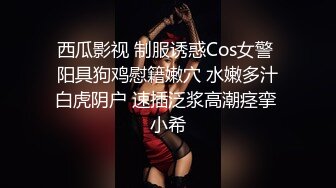 老哥大保健TP女技师撸管啪啪 边打飞机边摸奶按摩床上大力猛操非常诱人