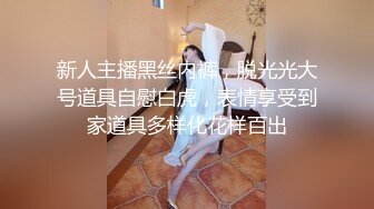 正妹因酒醉被二男隨意性弄