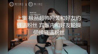 能骑爸爸三分钟也很厉害了 (2)