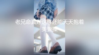 MDX-0236-01.沈娜娜.淫荡静香的偷腥体验.麻豆传媒映画x逼哩逼哩blibli