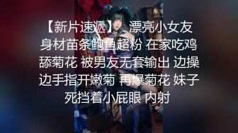 10-2酒店偷拍情趣大圆床富二代小哥调教玩弄模特身材情趣女仆装开档黑丝女友