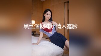 童颜巨乳 漫画身材究极蜜桃白虎91女神 是桃桃呀 跟着动漫学做爱 内射饱满阴户太美了 无情榨汁名器 (2)